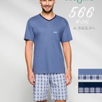 Pánské pyžamo 566 BIG
